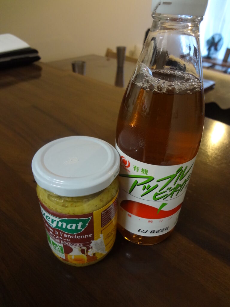 アップルビネガー/クロワッサンの店、粒マスタード/旬楽膳